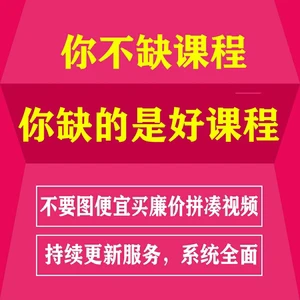 篮球训练师证书图片_2
