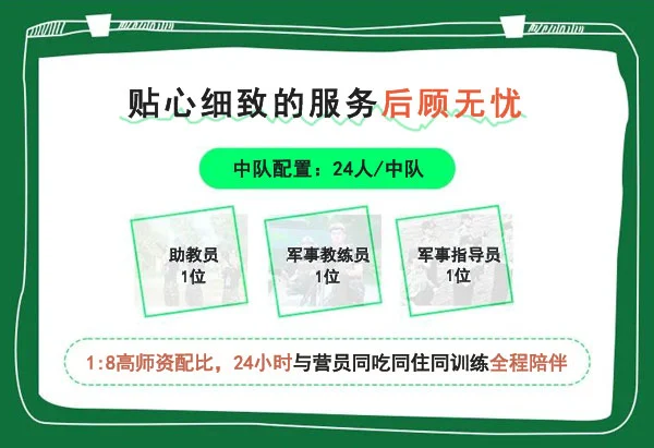 借助线上篮球训练平台在家也能追逐梦想_1
